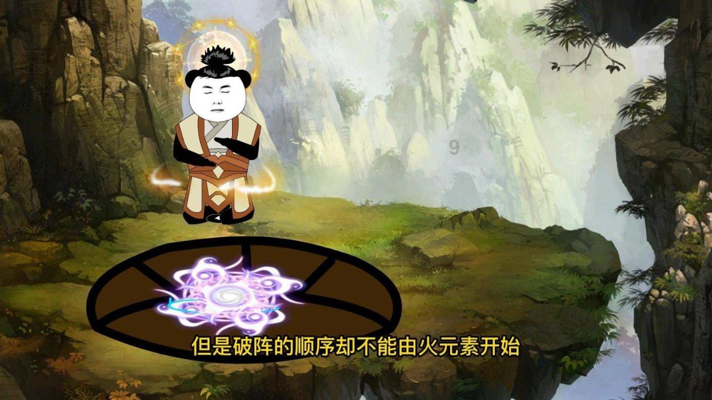 黑颈鹤在阳光下觅食神态悠闲惹人关注