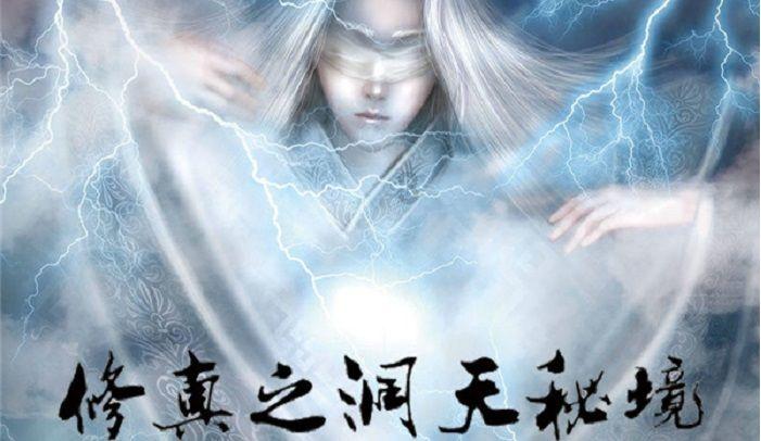 法定带薪年假为何那么难休？你的带薪年假休上了吗？游戏画面