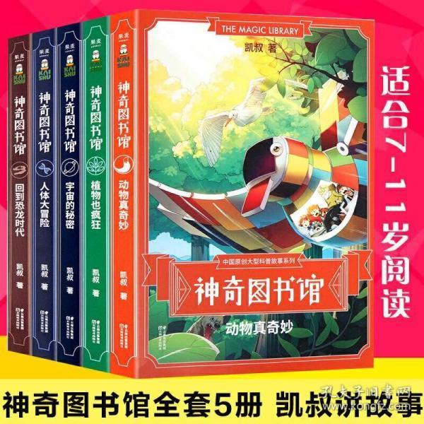 男人下跪挽回可信吗？游戏画面
