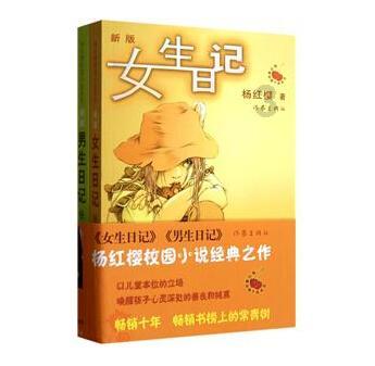 走着走着，已经到了玩不起的年龄 —— 致自己！
