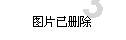 美图秀秀下载2023最新版