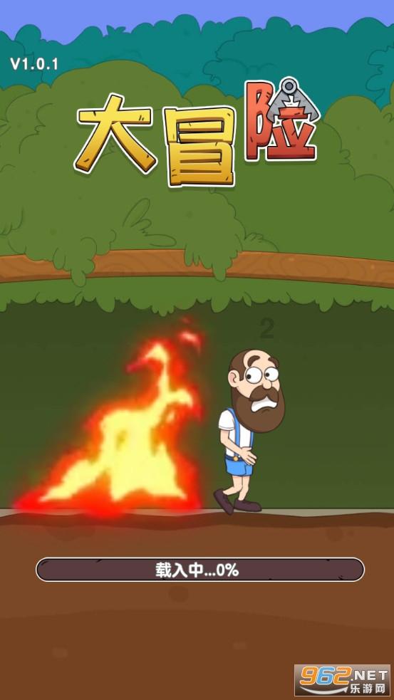 有趣算术题