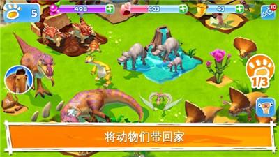 发展特色文化旅游 打造“冰雪文化之都”
