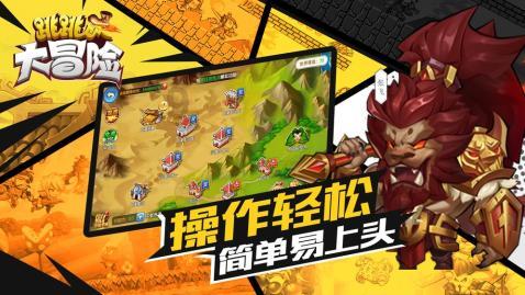 怎样才能知道一个人是缺爱还是被爱？游戏画面