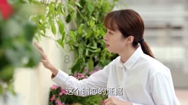 中建铁投哪个分公司待遇最好?小白如何解答蜗牛问答?