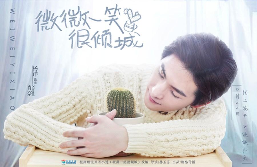 小猫钓鱼游戏龙王版有船