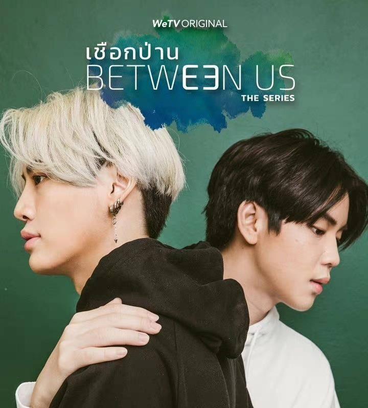 拯救吉他男孩