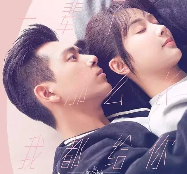 男朋友妈妈出钱出资开了一个公司，公司的大部分股份都是他妈妈的，法人也是她妈妈，我婚后管不到钱咋办？游戏画面