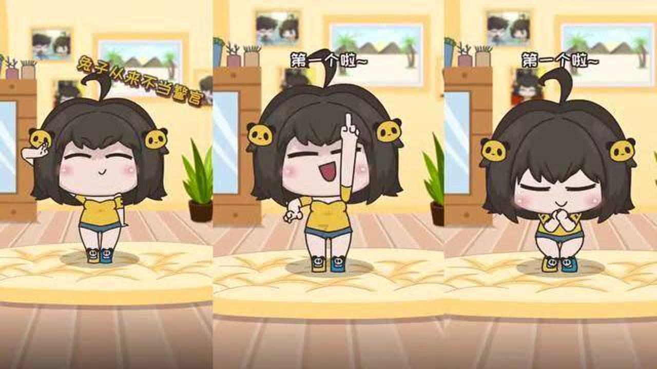 叠方块消消看