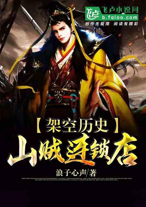 深物业A上涨5.09%，报9.29元/股
