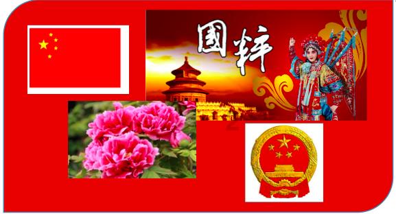 请问未婚生子小孩户口在男方，我跟我老公都是初婚生的孩子算第一胎还游戏画面