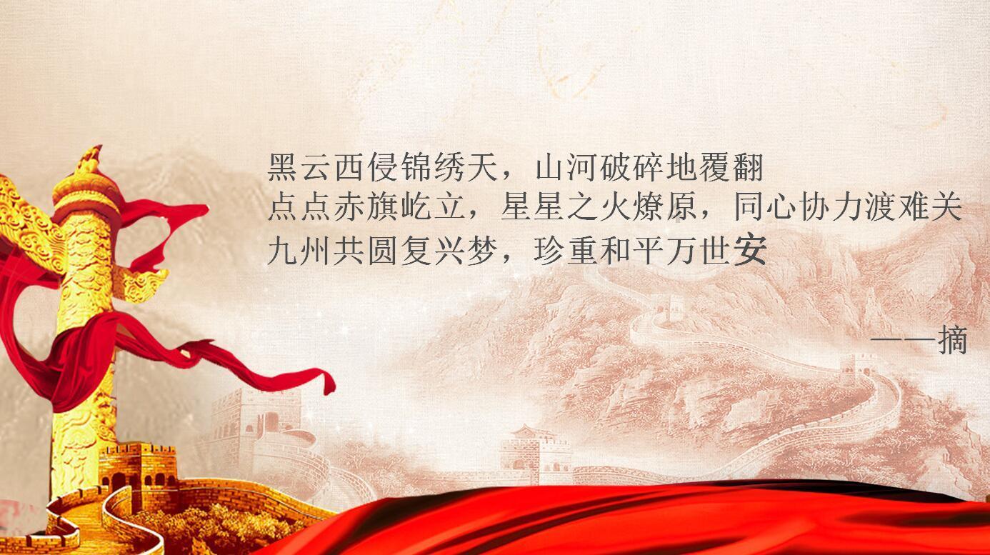没逝的 阿努诺比谈3场129分钟:在猛龙我还单场58分钟呢