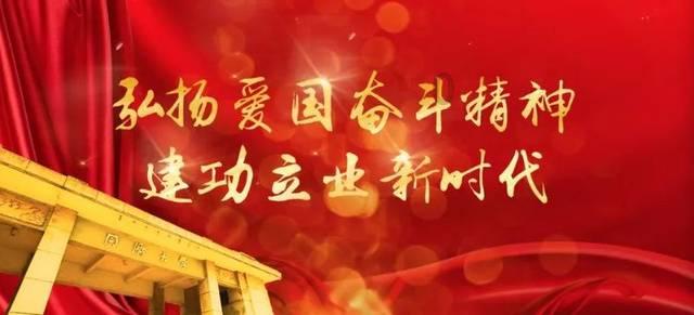 刺激战场