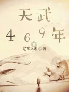 杀手5