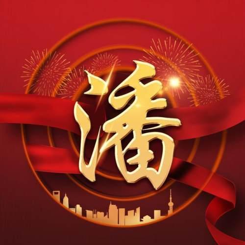 失落的星球3