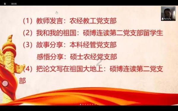 蝴蝶消消乐