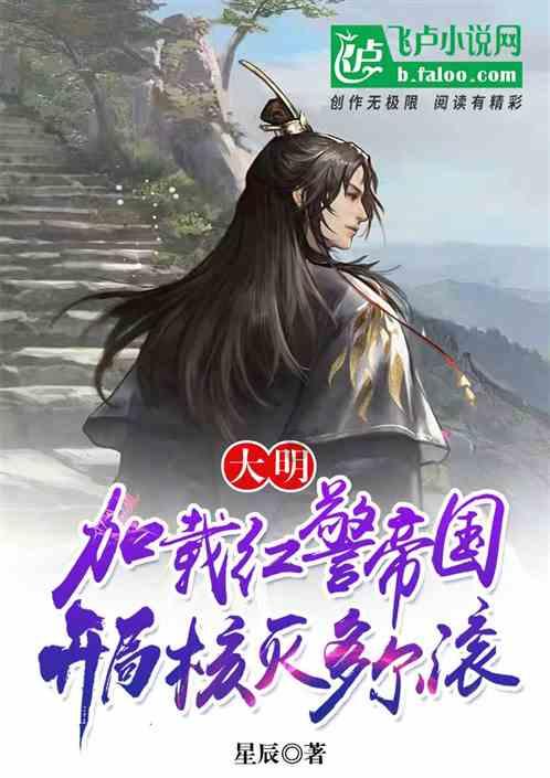 上海国企开放日|守护市民美好出行体验,上海地铁机器人出列!