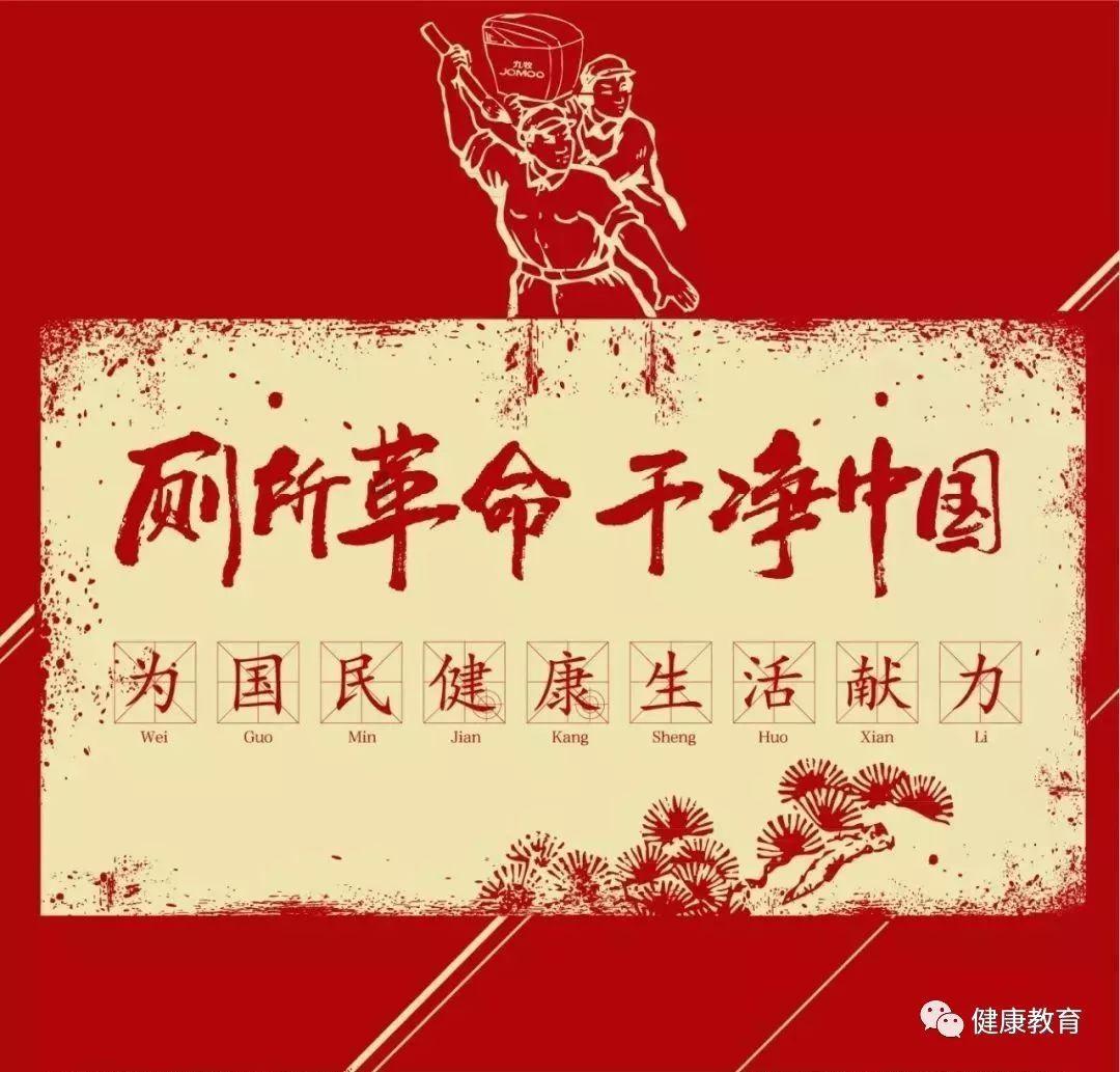 球球大作战下载最新版