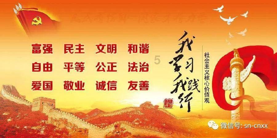 上面穿得毛茸茸,下面却配条破洞裤,奚梦瑶出现的地方都有暖气?