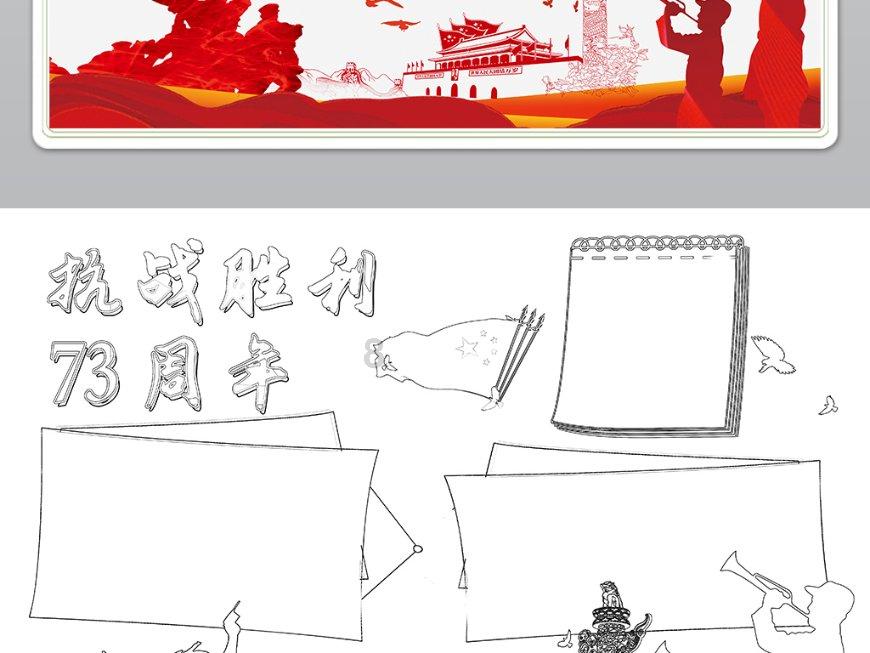 R87-Y3-4P减速机R87-Y11-4P-63.68输入扭矩不同是什么