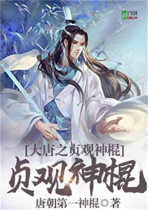 火柴人生存挑战2