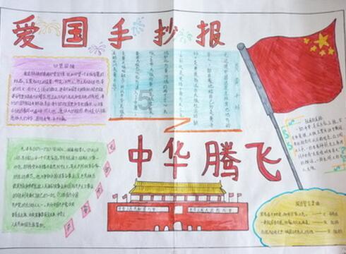 男朋友妈妈出钱出资开了一个公司，公司的大部分股份都是他妈妈的，法人也是她妈妈，我婚后管不到钱咋办？游戏画面