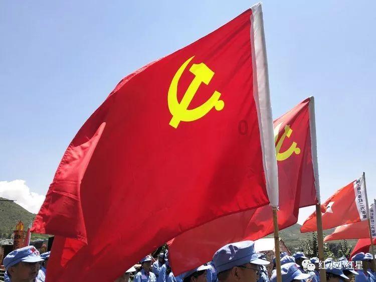 迪士尼魔法学校