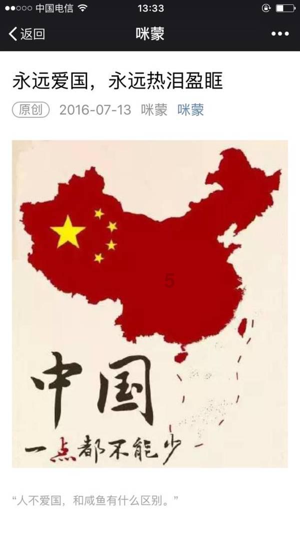 山东省获批全国医养结合示范省