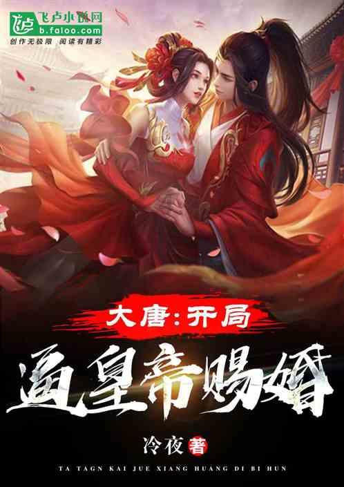 摩娜的时尚装扮