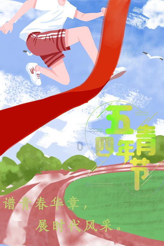 gho系统如何安装游戏画面