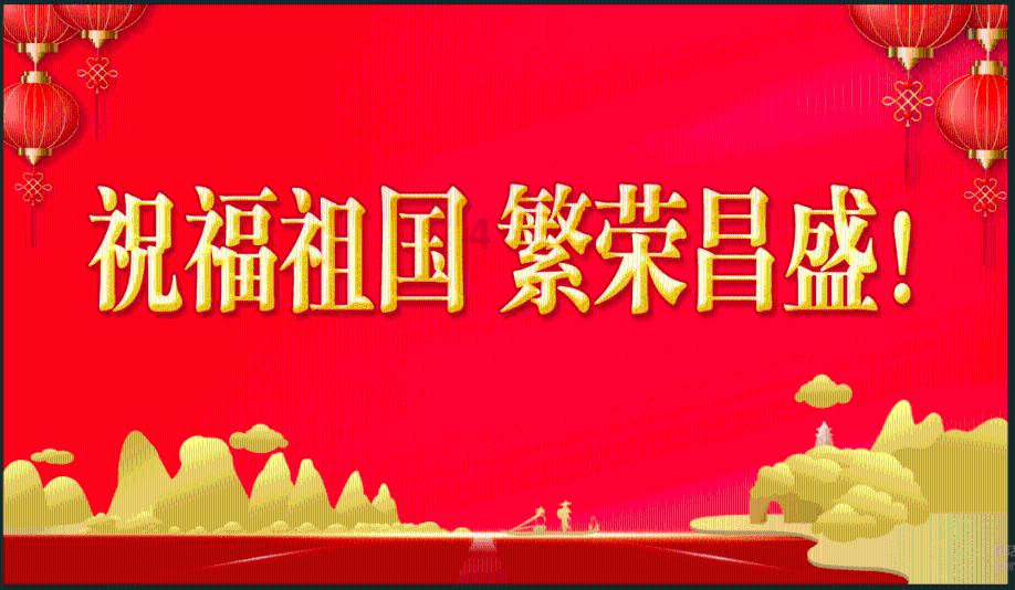 爱一个人就要付出一切吗游戏画面