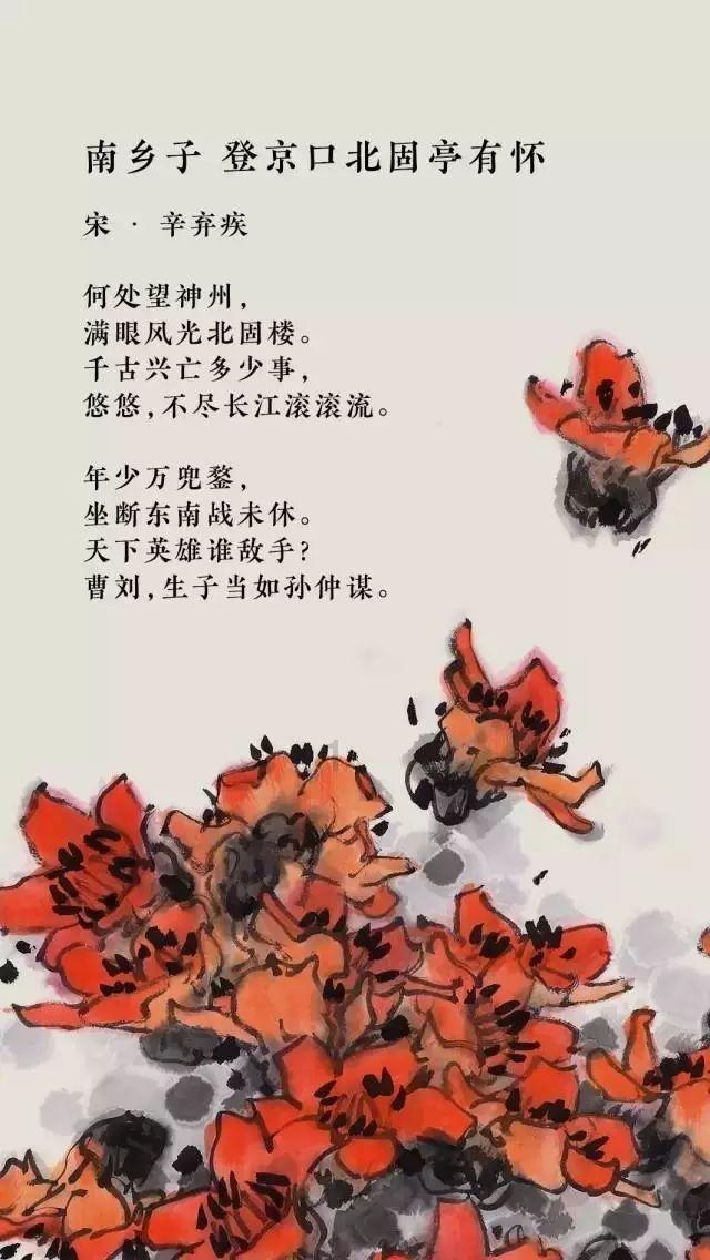 向承强检查调度全州抗凝保畅安全维稳工作并主持召开全州安全生产工作调度会