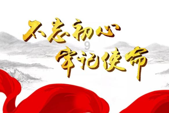 郝鹏参加省十四届人大二次会议大连代表团审议