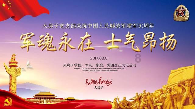 青岛队记:杨瀚森去医院路上就好了,赛程太密集有点力竭了
