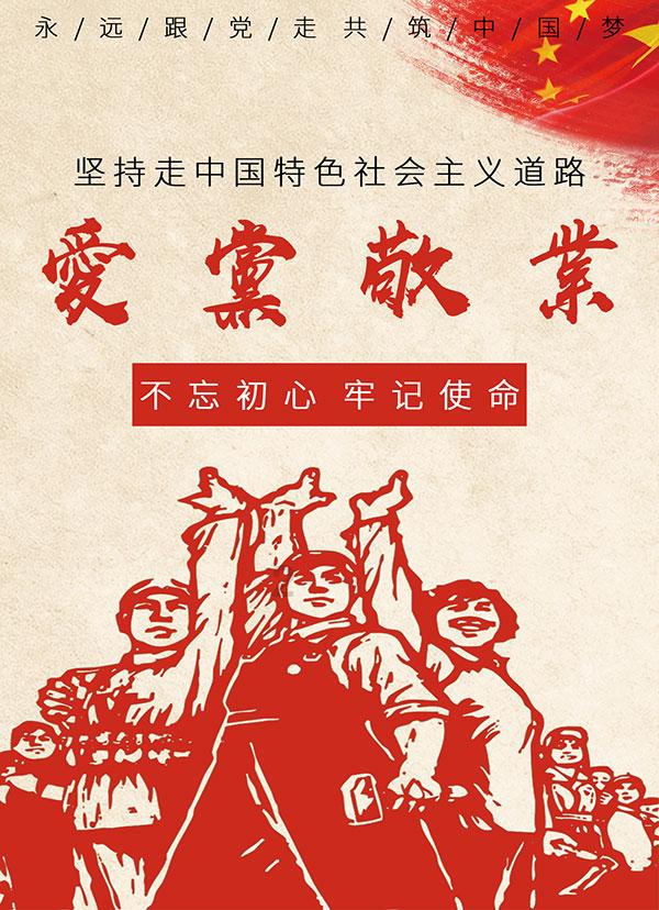 私家车行驶途中撞毁路边围墙，致院内停放车辆受损