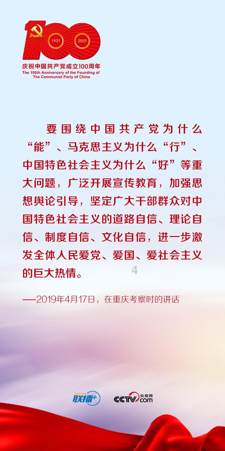 逃离废弃自然公园