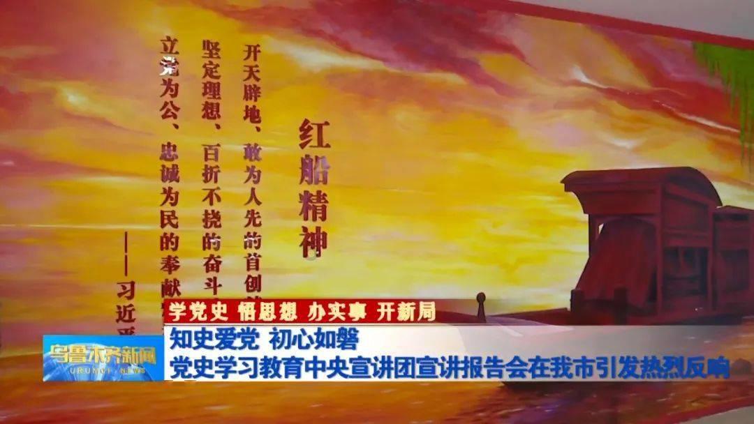 救援小袋熊