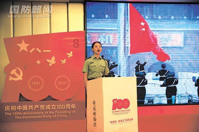 植物大战僵尸4