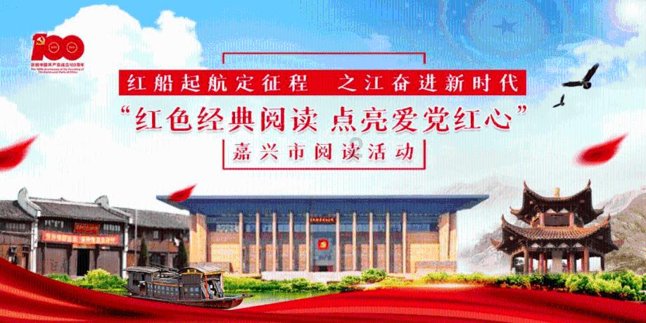 机器人罗博