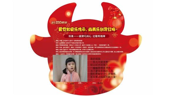 五彩泡泡