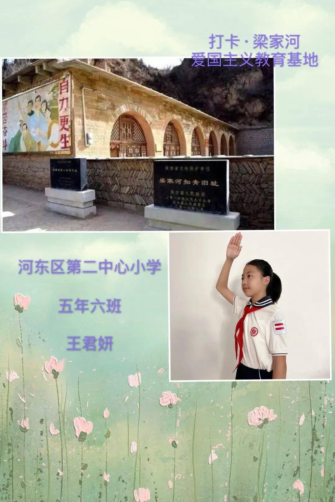 影视工厂
