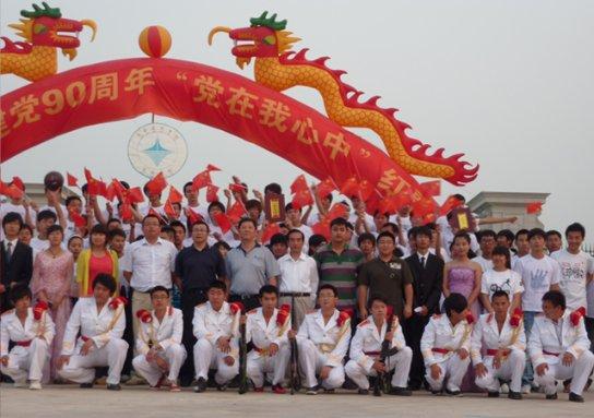 灵丘县历史文化研究会成立