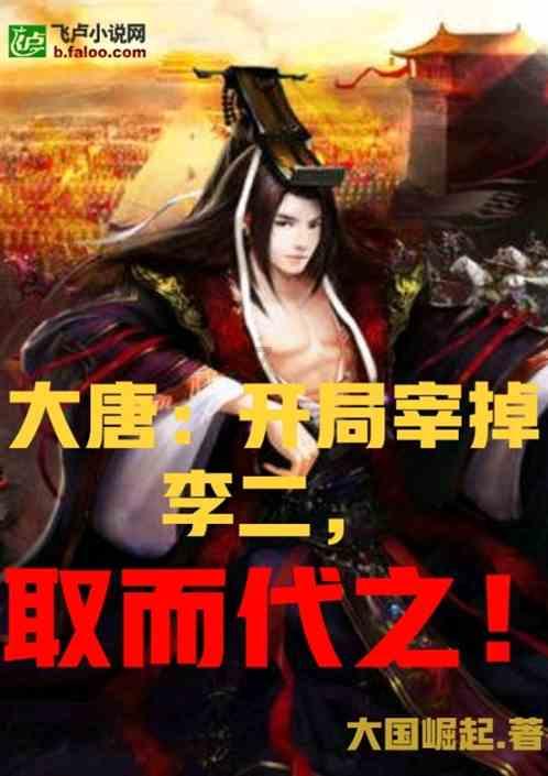 神秘事件