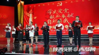 孤岛先锋