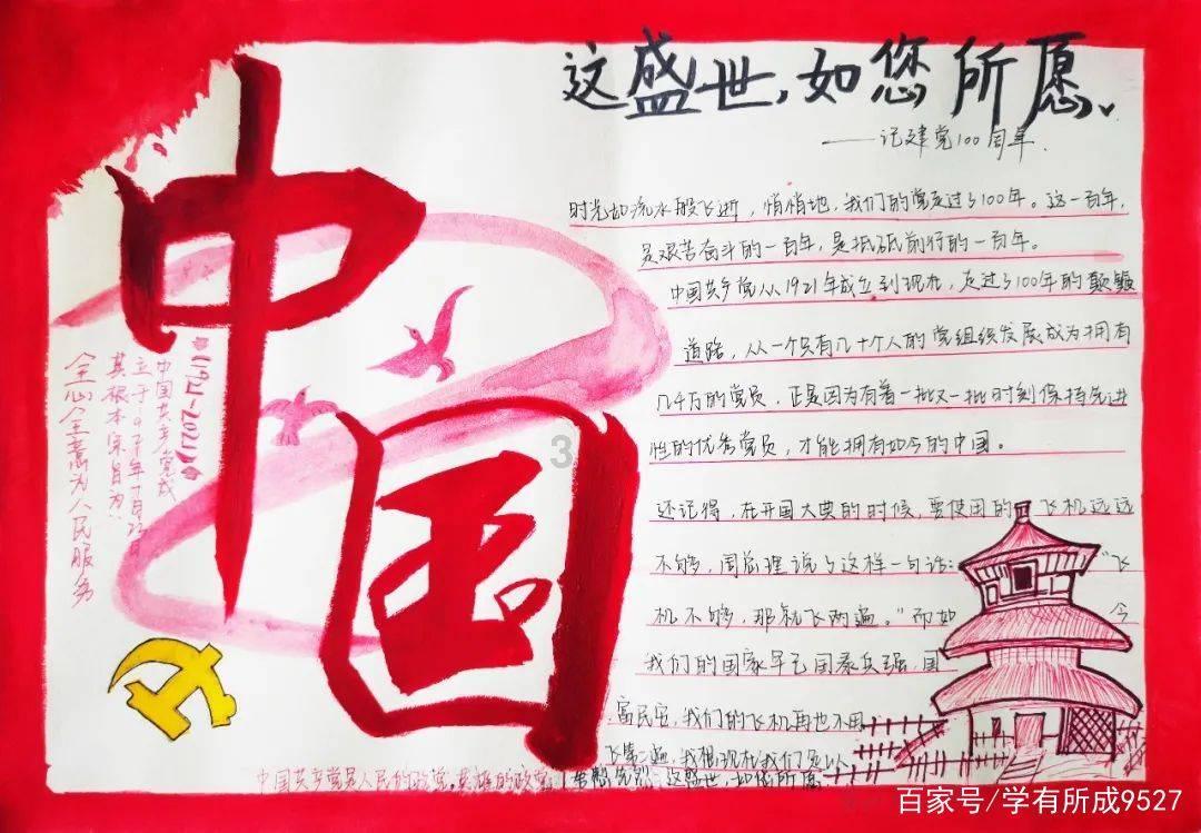 植物大战僵尸1