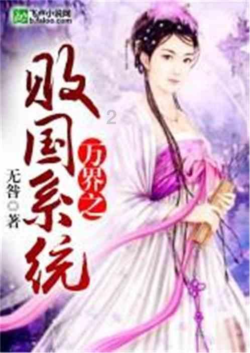 云南镇雄山体滑坡救援今日已搜寻到9名失联人员，均无生命体征