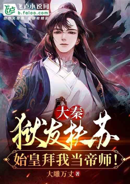 玩滑板的男孩逃脱2