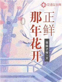 多年肩周炎终于痊愈!过来人告诉你3大要点!在家就能恢复!