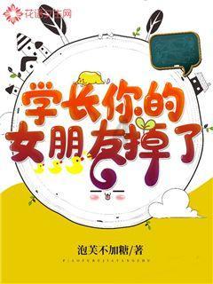 全省消防救援机构深入学校开展消防安全“体检”