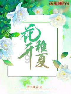 模拟挖掘机